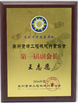 Guangzhou Komai Filter Co., Ltd.